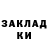 Метадон белоснежный Foxy Wright