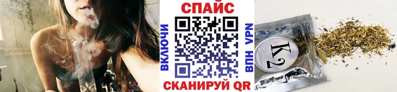 Бутират 1.4BDO  цены наркотик  Сельцо 