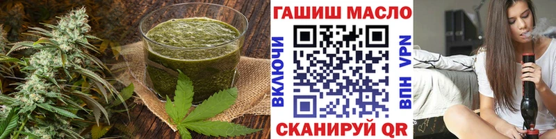 Cannafood конопля  Сельцо 