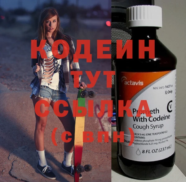 герыч Алексин