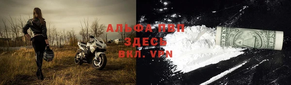 jwh Алексеевка