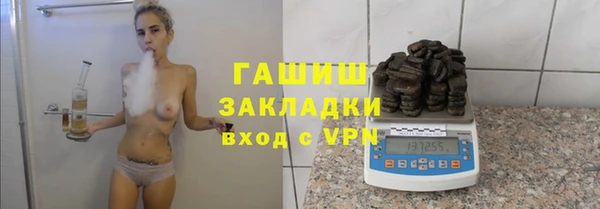 jwh Алексеевка