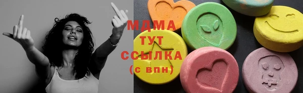 кокаин VHQ Алзамай