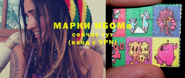 кокаин VHQ Алзамай