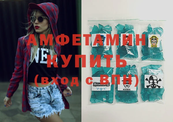 кокаин VHQ Алзамай