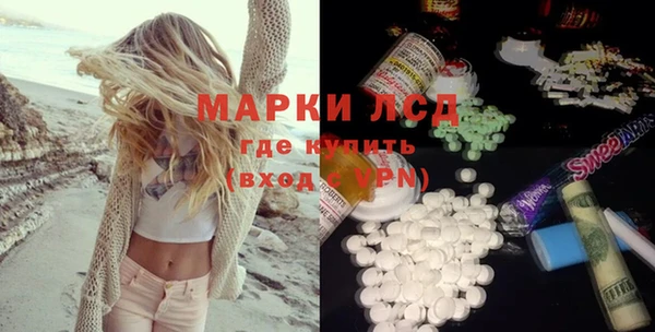 герыч Алексин