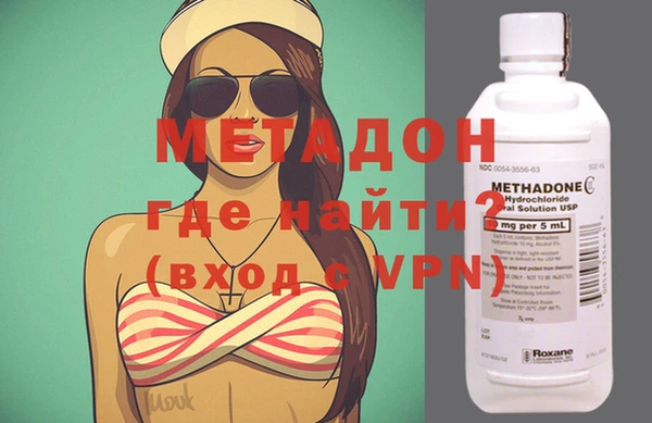 герыч Алексин
