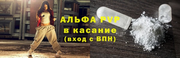 jwh Алексеевка