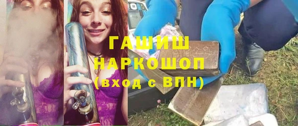 кокаин VHQ Алзамай