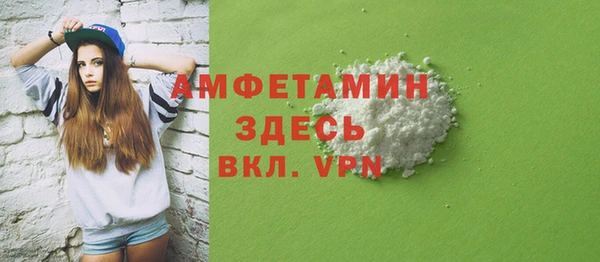 кокаин VHQ Алзамай