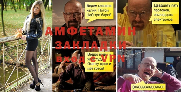 кокаин VHQ Алзамай