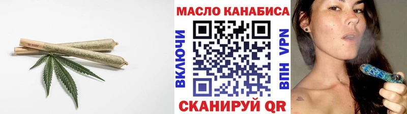 ТГК вейп  гидра как зайти  Сельцо 